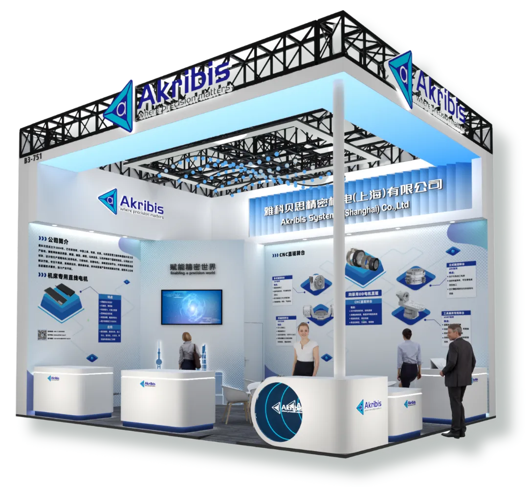 1745307090245532.png 1745307090245532.png